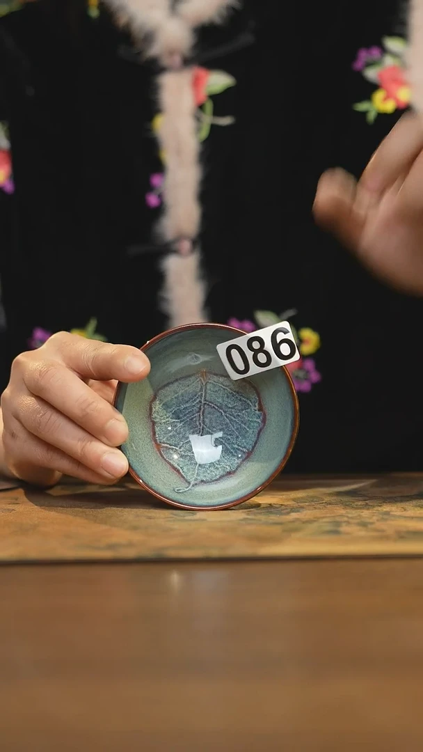 【闪购商品】其他陶瓷茶器主人杯086