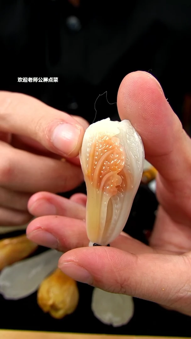 寿山石三彩高山挂坠