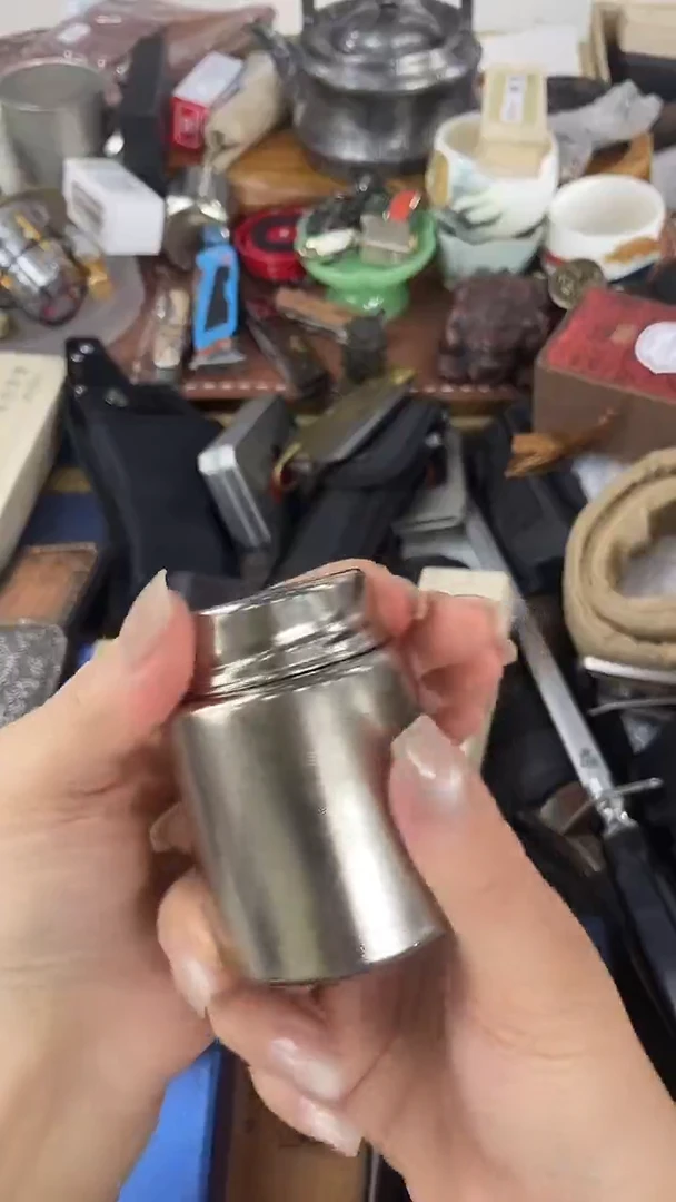 瓷片CZ慧然珍宝阁2号铺