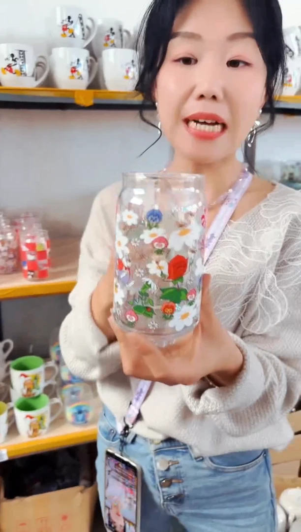 高硼硅046【微瑕慎拍】1只装