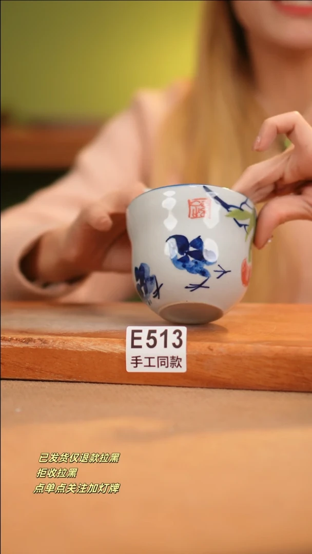 【闪购商品】其他E513十二器瓷器瓷器瓷器