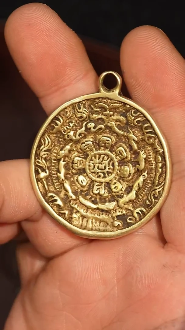 冲赛康胡子哥，九宫八卦牌246