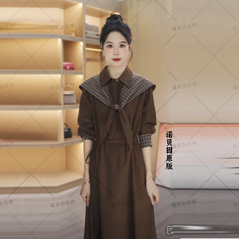 nuobeiyin/诺贝因女士洋气连衣裙高端大气上档次休闲裙NNBY660879