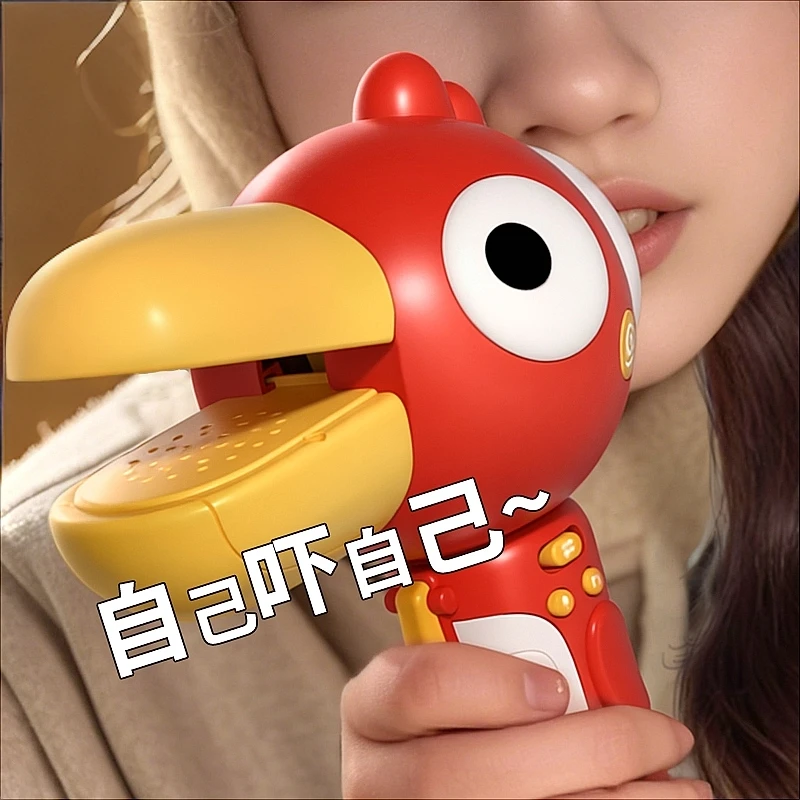 小喇叭儿童话筒麦克风可录音男女孩唱歌大嘴鸟变声器宝宝早教玩具