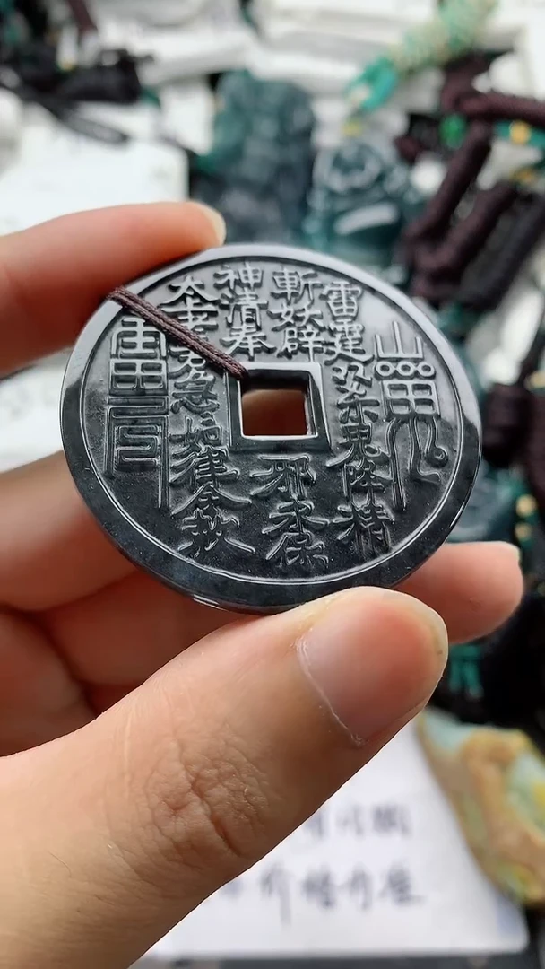 翡翠未镶嵌颈饰888