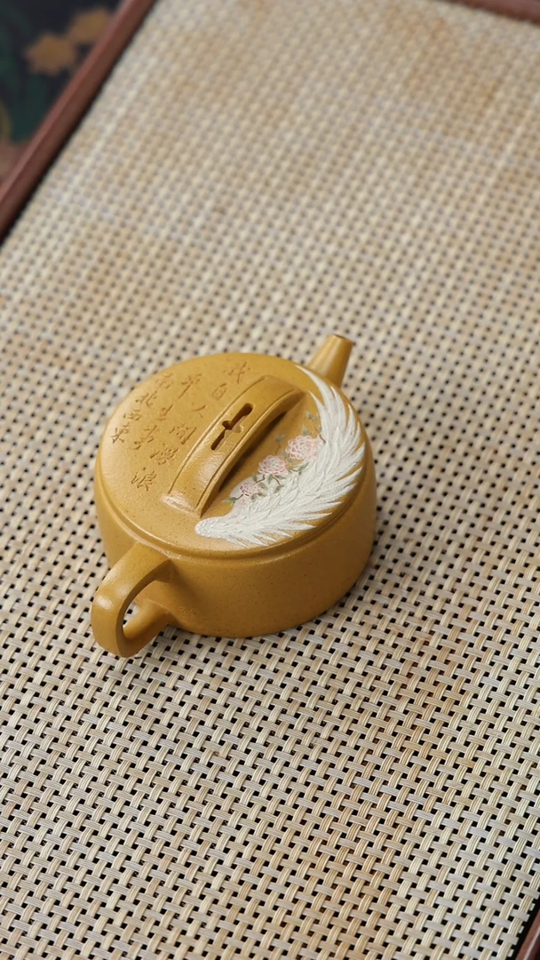 茶壶紫砂精品紫砂壶 黄金段 泥绘汉瓦