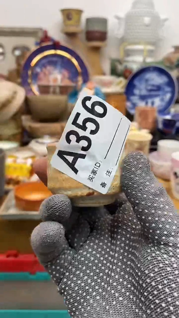 瓷片酿****造晶禧美瓷精品瓷器356