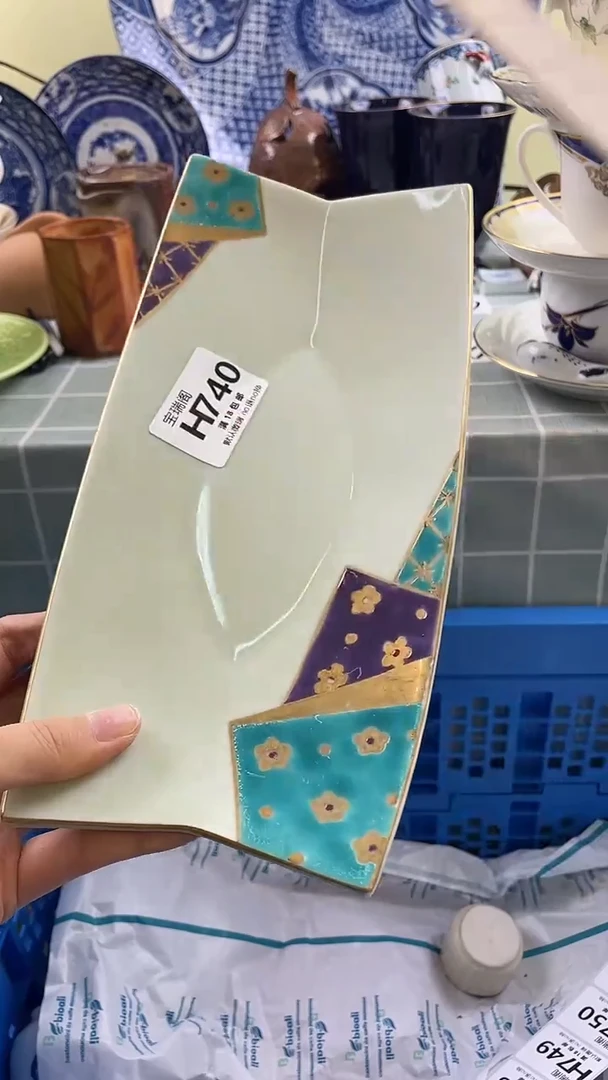 其他吕*默认微瑕 介意勿拍H740