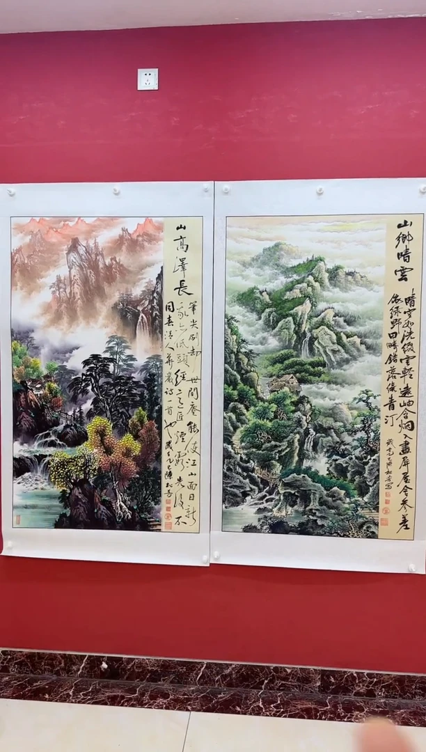 国画陈松芳老师国画山高山乡山水系列同系列多样性发货