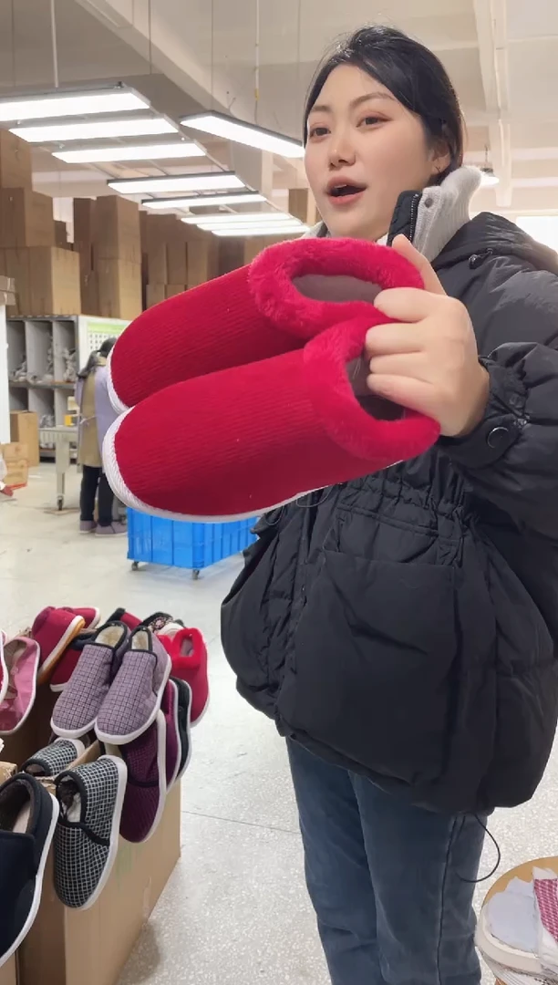 红色毛圈棉鞋39码197号