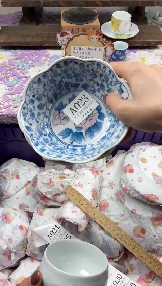 瓷片?**派                A023