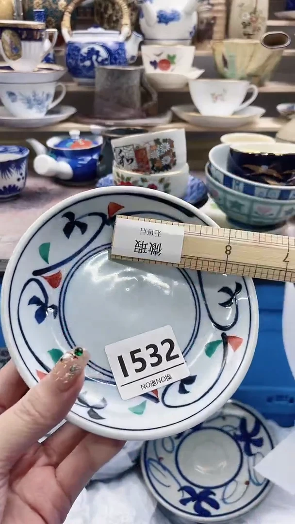 瓷片呆*眉I532不退不换.感谢理解