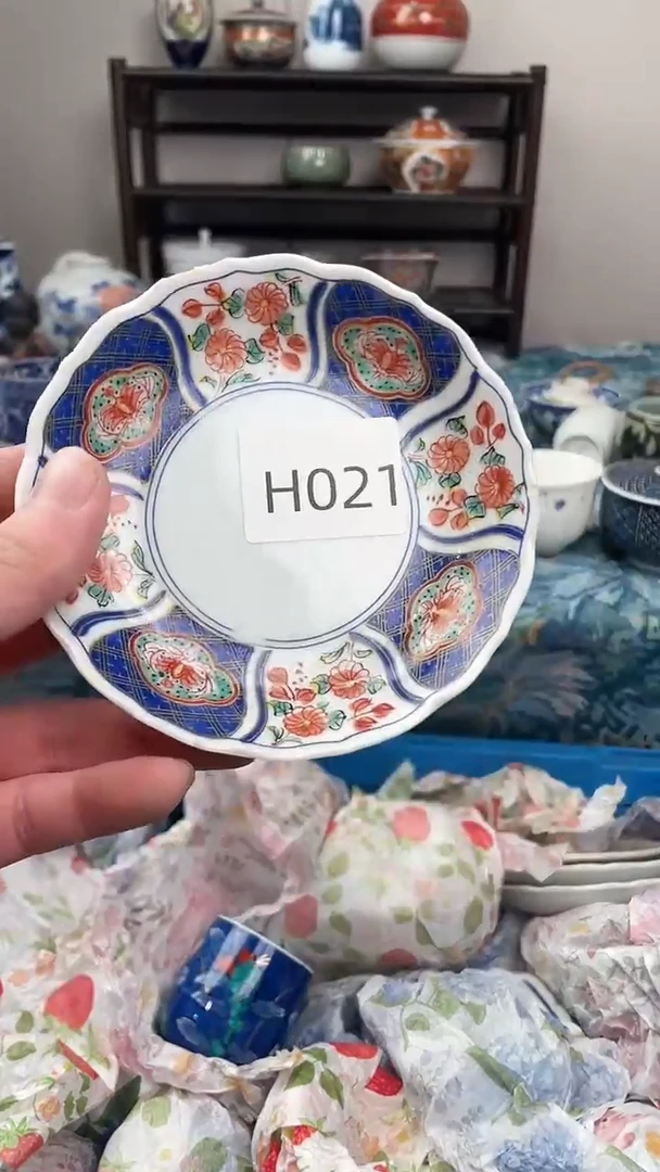 摆件紫**來瑞瓷优品全场18包邮H021