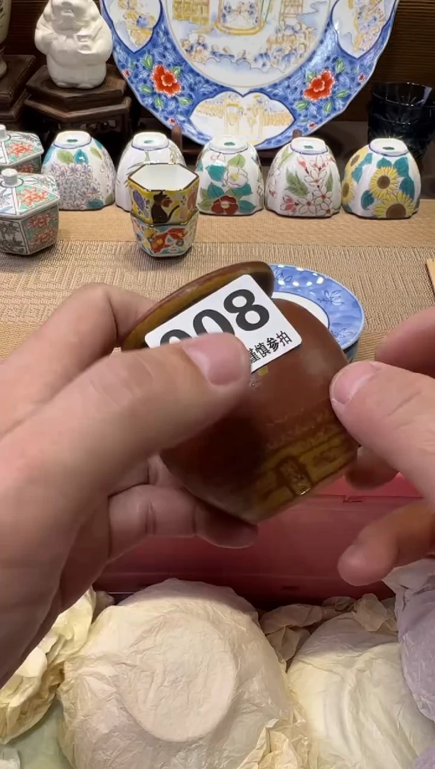 瓷器瓷器瓷器瓷器瓷器瓷器瓷器