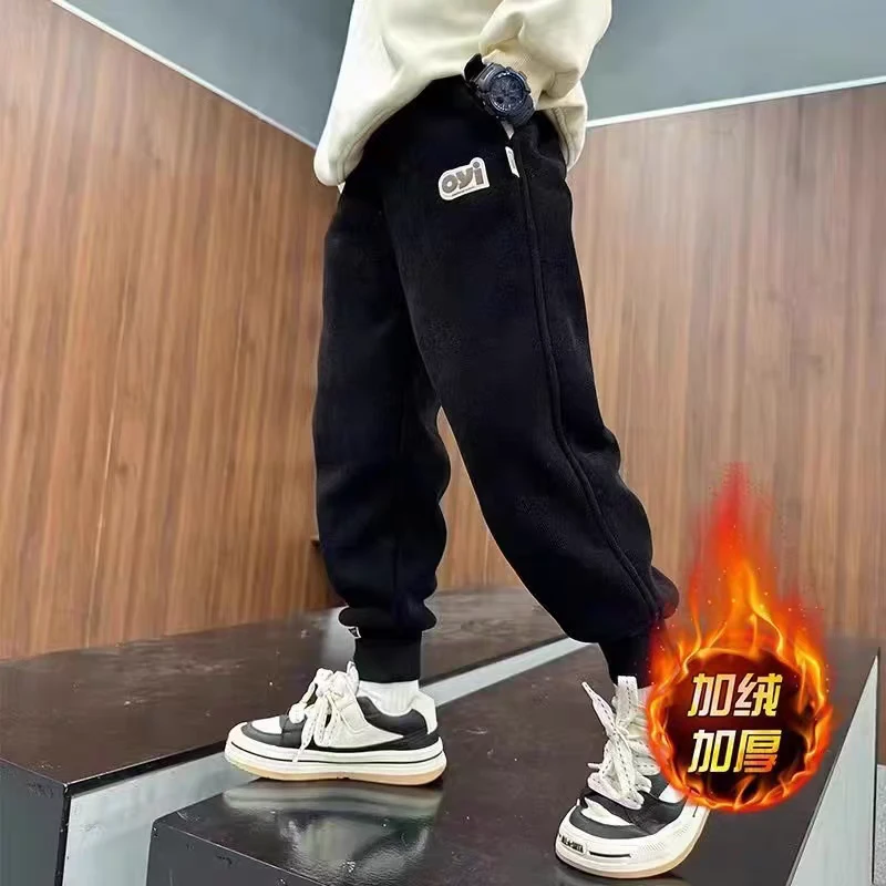 儿童装男童秋装裤子2025新款洋气加绒加厚男孩炸街冬款运动痞帅裤