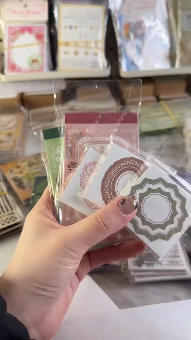 花晨框框便签本 随机5款