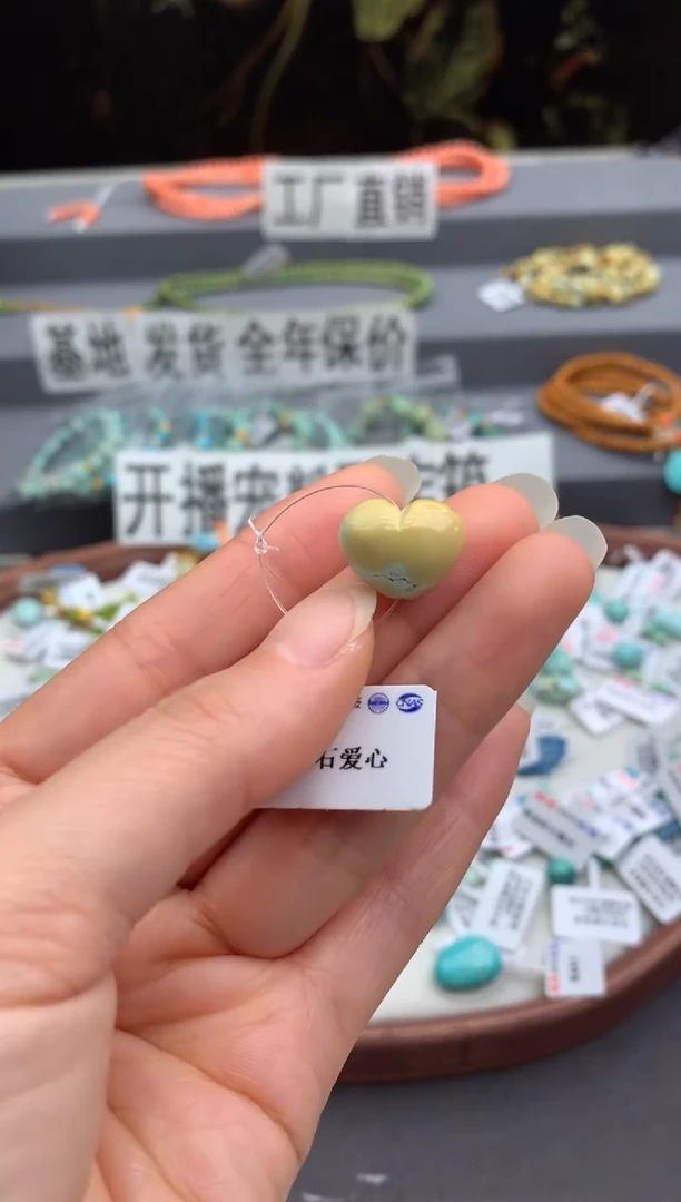未镶嵌绿松石单珠茜.C82