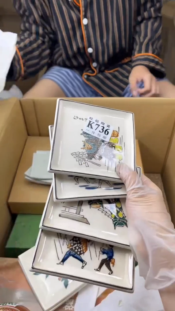 瓷片O**鸥旺福家陶瓷一号商品