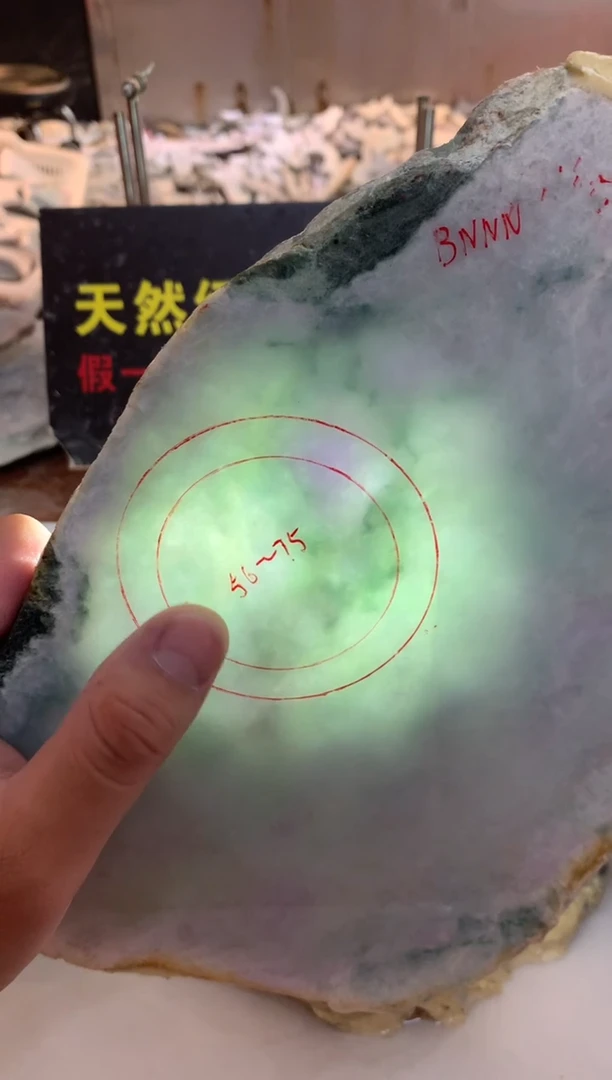 散珠翡翠0林0翡翠珠宝184