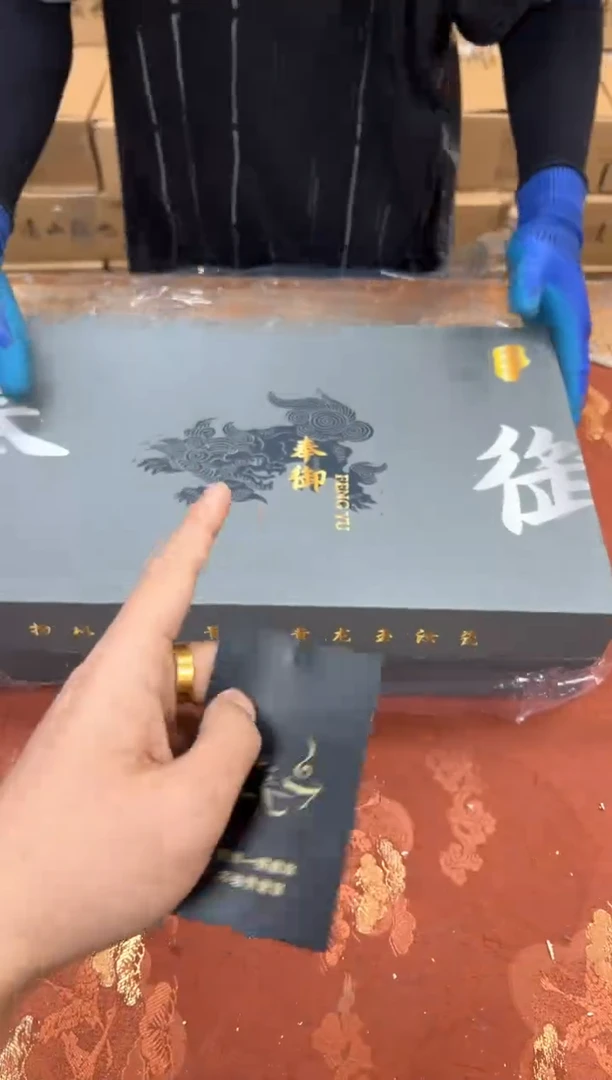 1孤品商品链接@@@@@@@@