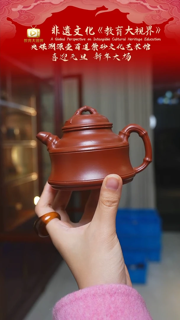 宜兴原矿高端紫砂 冰窖朱泥