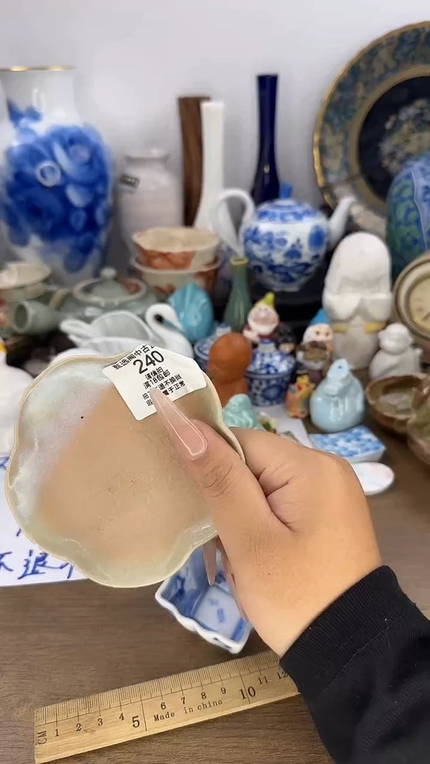 ?****?啊啊啊啊啊啊啊啊啊