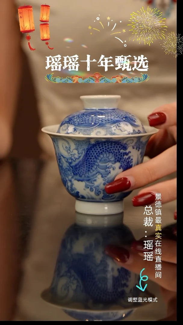 欢*瓷瓷瓷瓷瓷瓷瓷瓷瓷