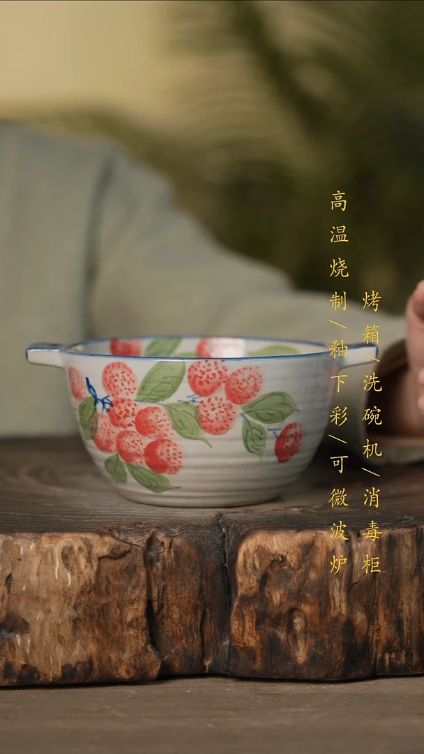 瓷片景德镇高温釉下彩可微波烤箱洗碗机