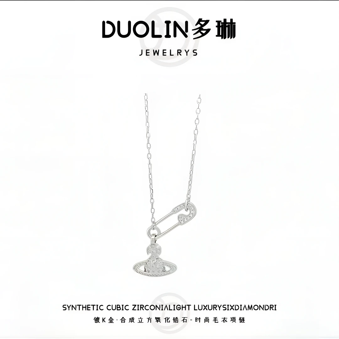 多琳 轻奢百搭别针款链条款项链