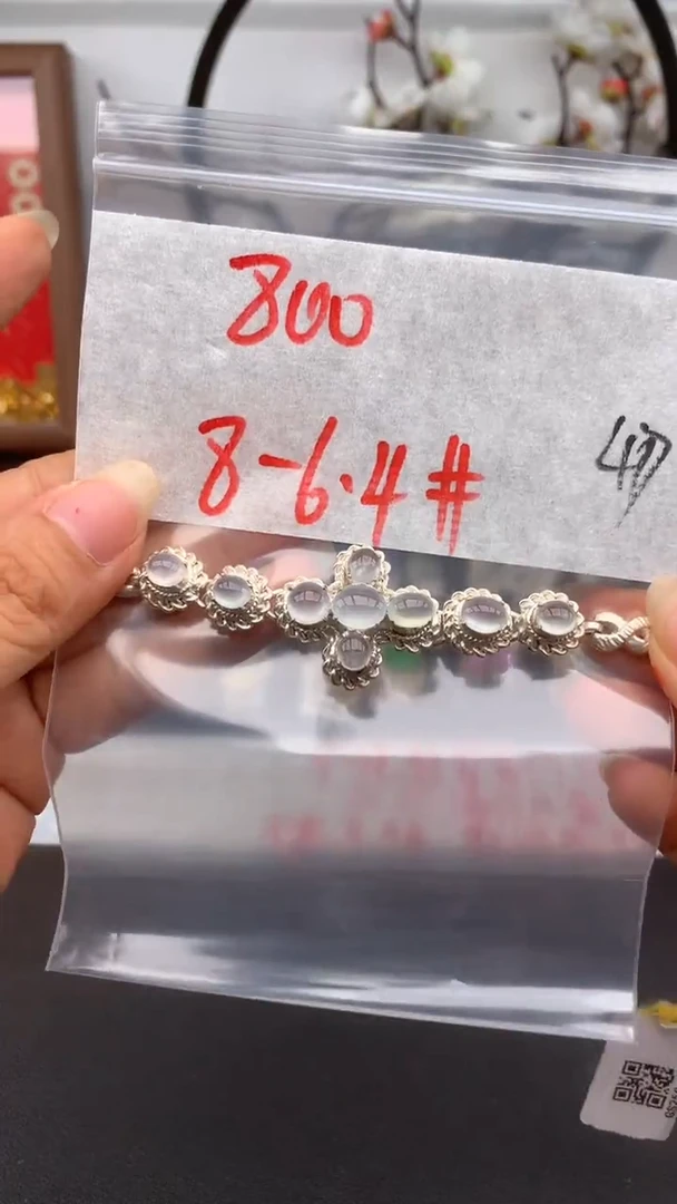 定制翡翠未镶嵌爱***风缅甸A货翡翠