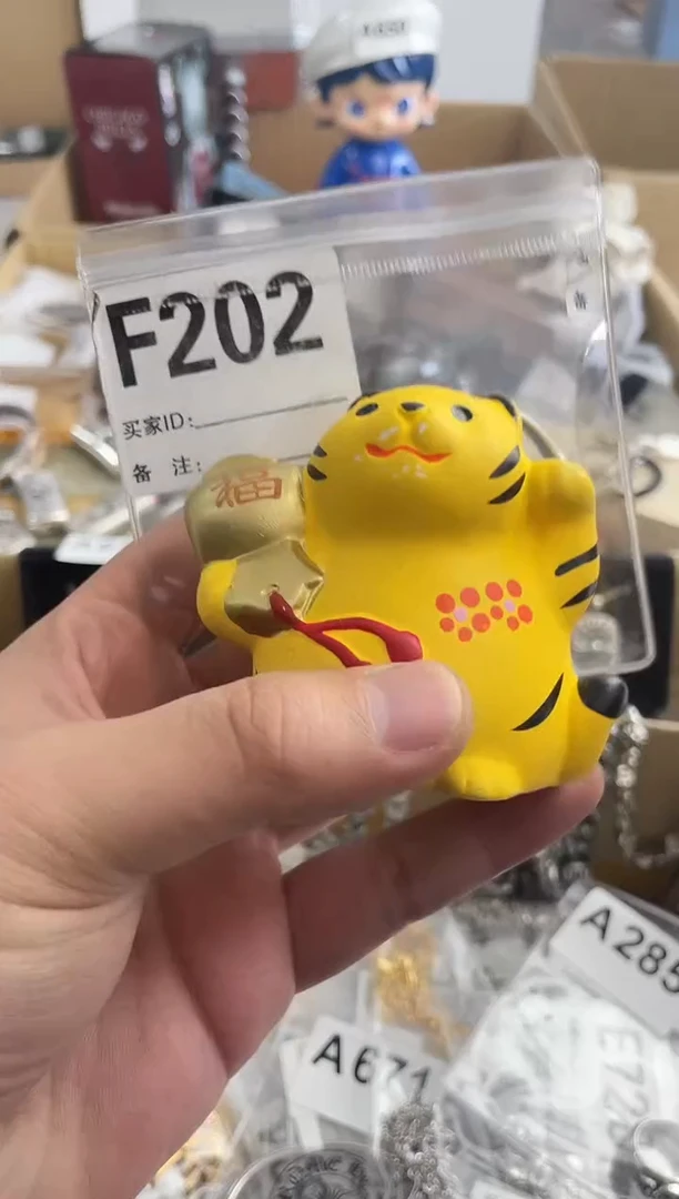 【闪购商品】瓷片F202++00000000000