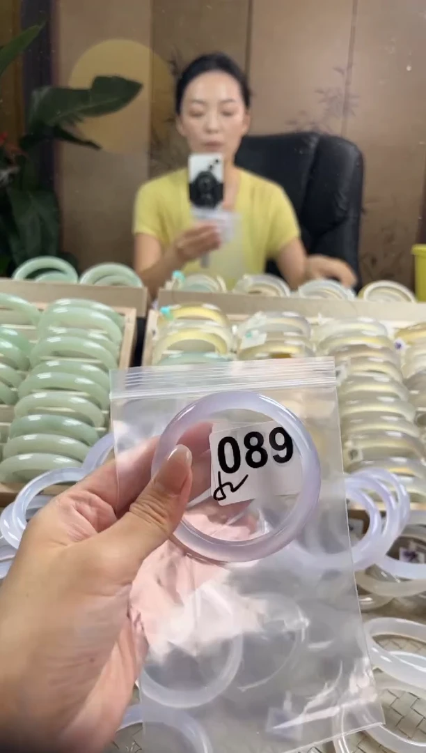 手镯玛瑙/玉髓未镶嵌089微瑕