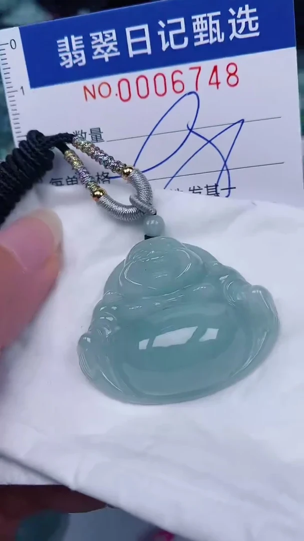 翡翠未镶嵌颈饰00006748