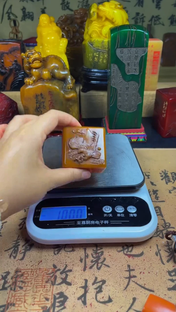 寿山石印石田黄大鹏扁章五面印