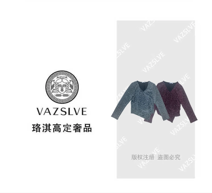 【VAZSLVE/珞淇高定】秋极简风休闲显瘦长袖T恤打底衫百搭【2851】