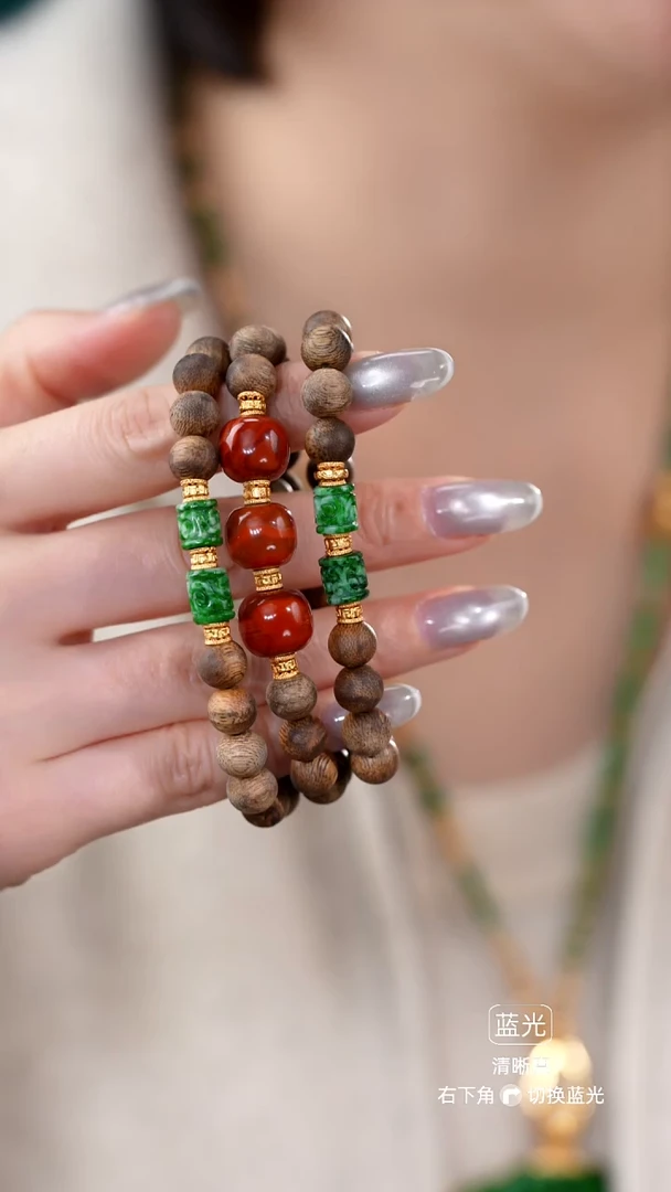 颈饰未镶嵌翡翠手串53