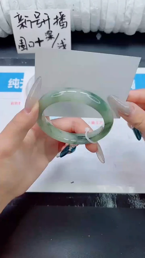 石英质玉手镯未镶嵌0181-圈口59.1