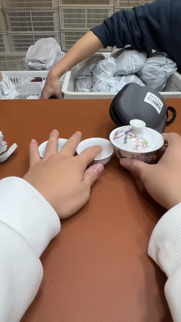 11【闪购商品】1111111111