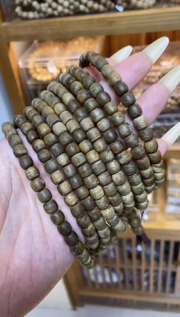 沉香手串文莱老型长串0.7蛇皮纹虫漏多样性发其一