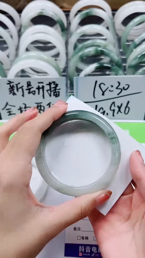 【闪购商品】石英质玉手镯合金A25-58/59