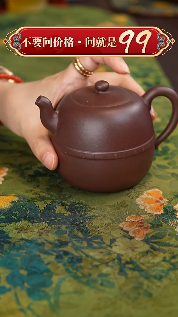 茶壶紫砂宜兴紫砂