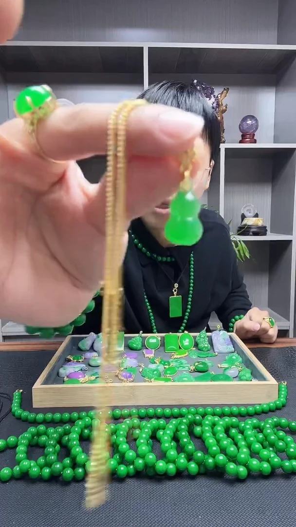 吊坠(赠链)14K金镶嵌翡翠吊坠