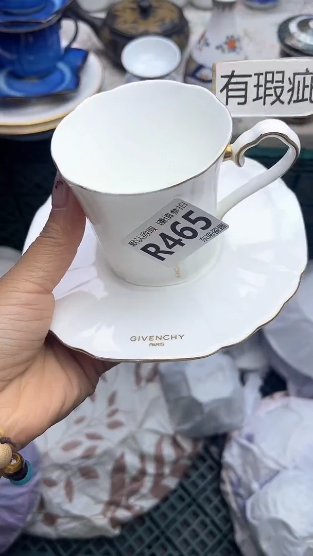 瓷片闪购闪购闪购闪购