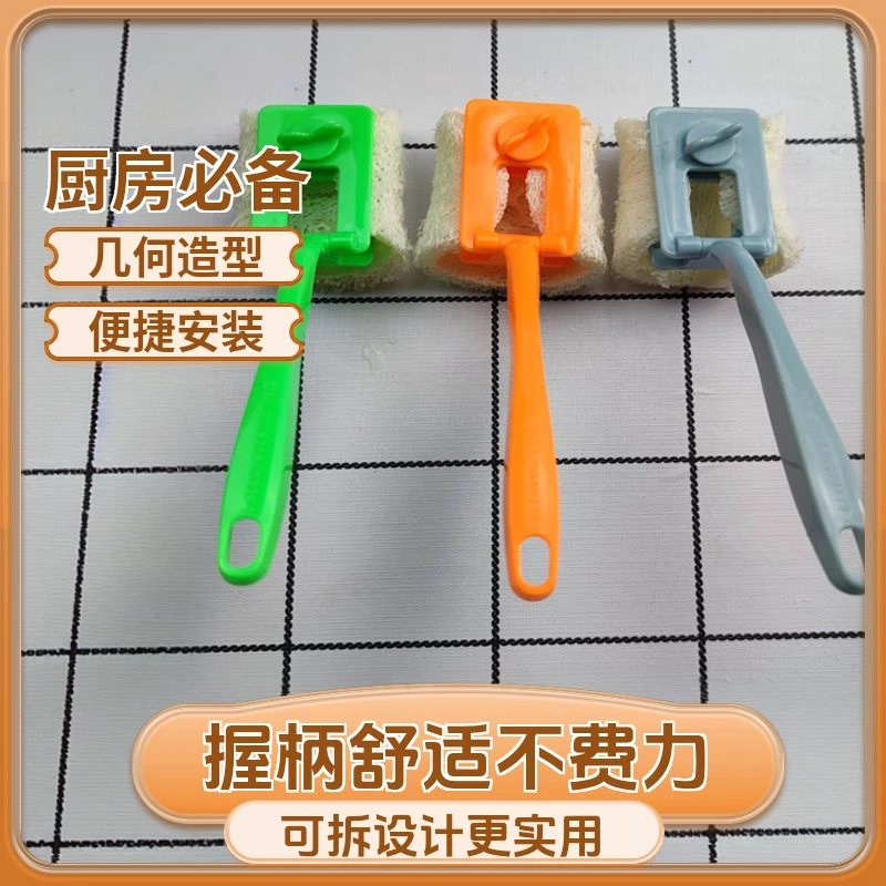 带柄丝瓜络手工洗锅去皮洗碗刷可拆家用1根神器多功能