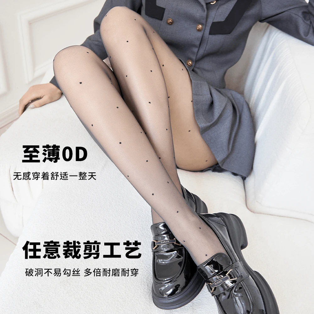 0d波点薄款夏季防勾丝夏季连裤袜丝袜防勾丝百搭隐形耐穿打底袜