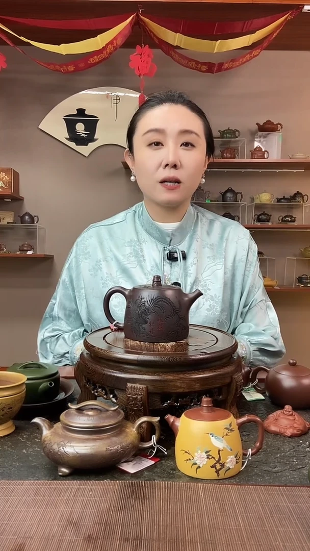 茶壶紫砂凤戏牡丹大品汉铎 赤龙血砂  赵园静