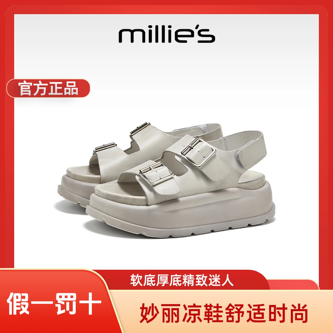 millie's妙丽夏季透气舒适不累脚软底配裙子罗马鞋女松糕厚底凉鞋