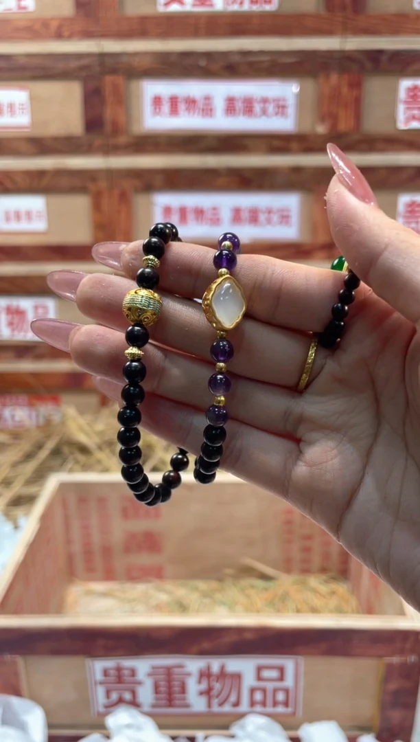 黑*瑰精品手串闪购链接（多样性发其一）¥
