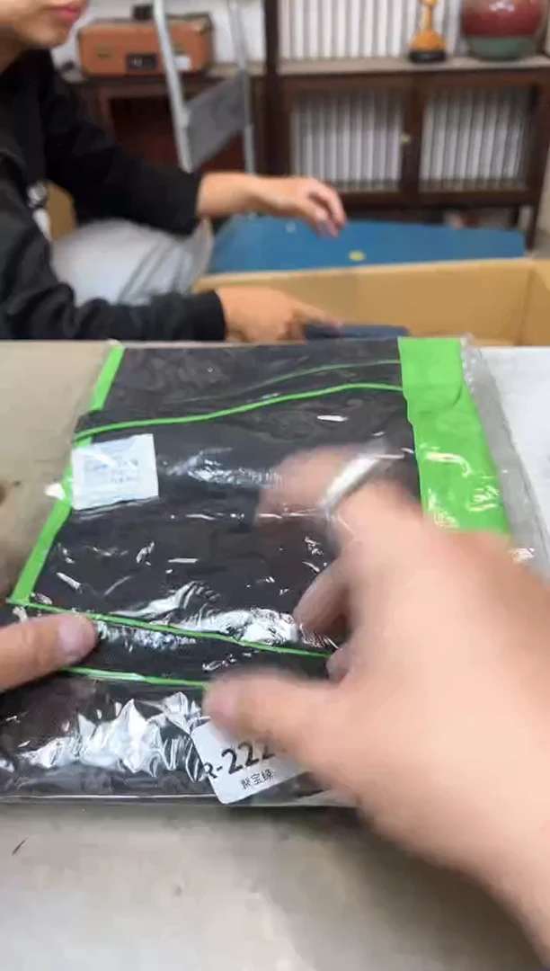 瓷片2220两单聚宝缘海淘精选