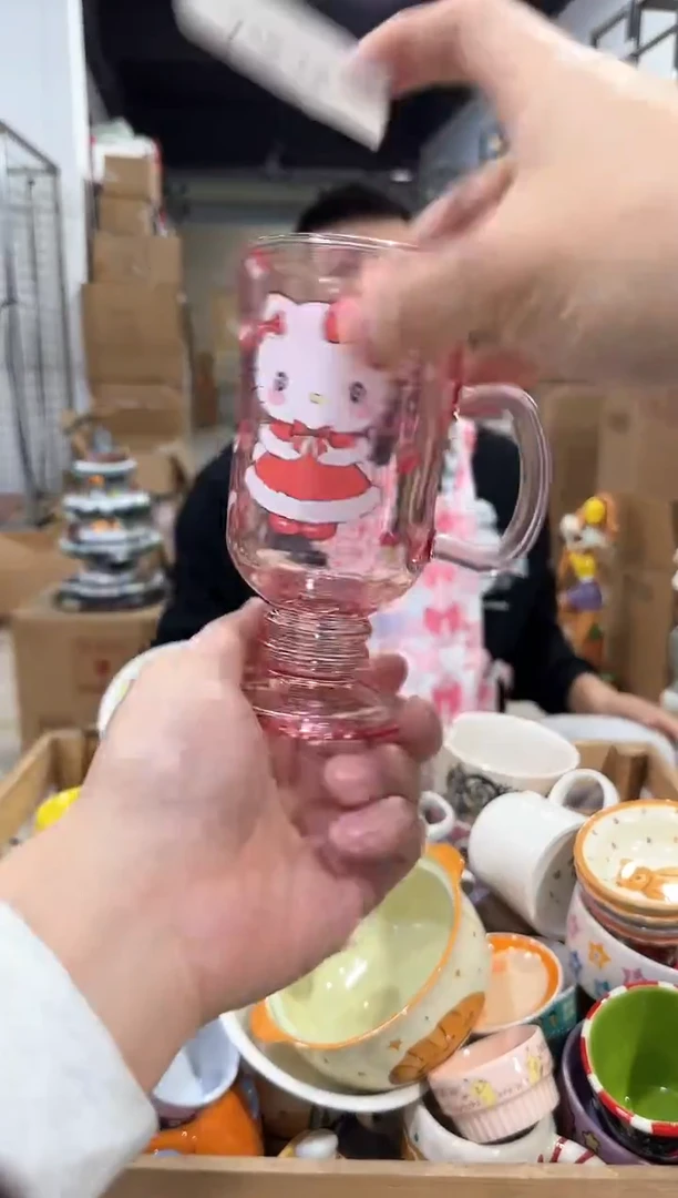 瓷片715-13孤品默认微瑕不退不换